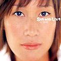 Sun With Love - Ho Yeow Sun